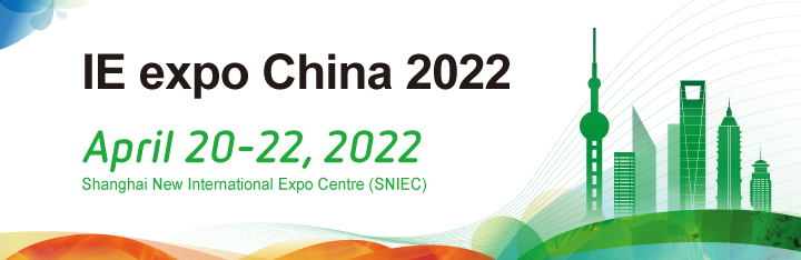 IE expo China 2022 